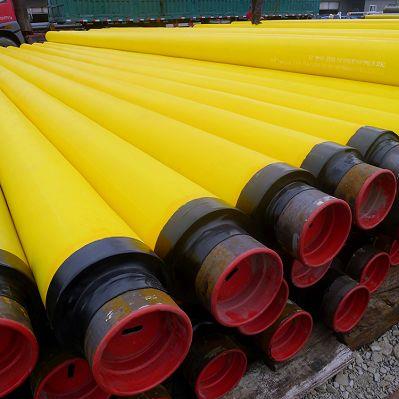 黄夹克保温钢管
