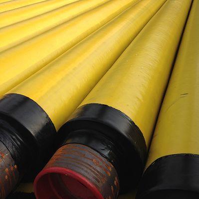 黄夹克保温钢管