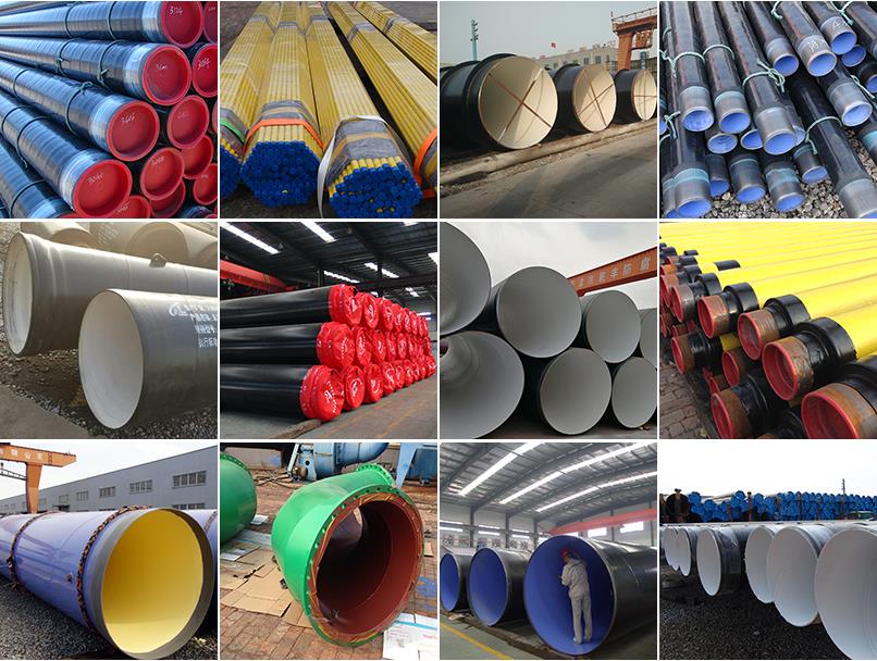 瑞通钢管生产厂家可以生产得产品