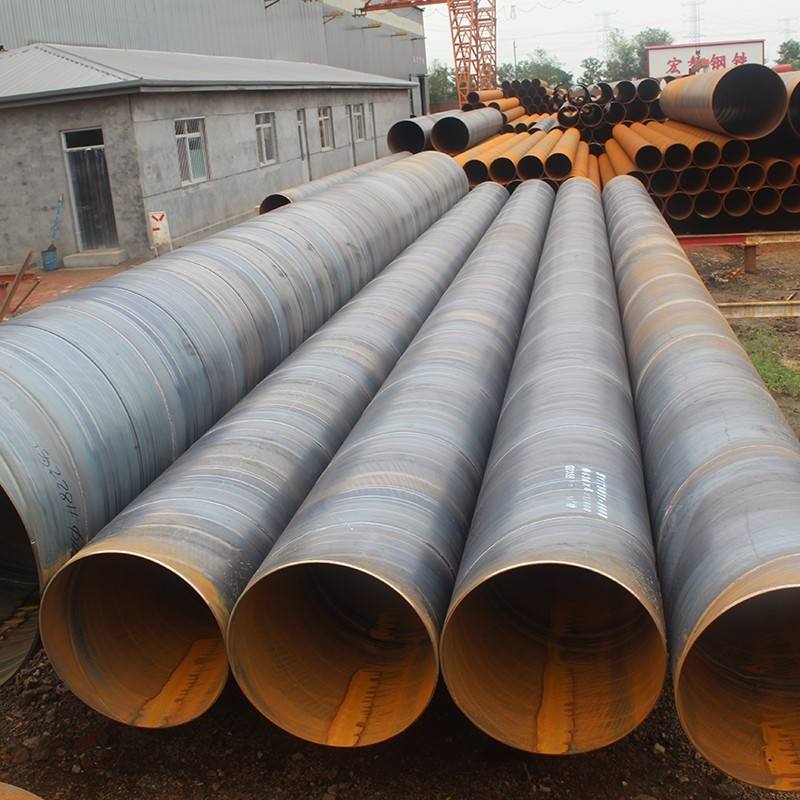 DN250螺旋钢管